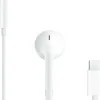 Apple Apple Headphones MYQY3ZM/A / EarPods White