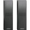BOSE Surround Speakers 700