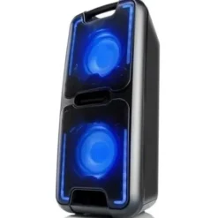 Gogen BPS686X 70W