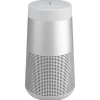 Głośnik bezprzewodowy BOSE SoundLink Revolve II Srebrny