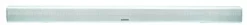 Grundig DSB 950 biała DSB 950