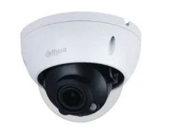 Kamera cyfrowa KAMERA IP DAHUA IPC-HDBW1230R-
