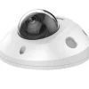 Kamera cyfrowa KAMERA IP HIKVISION DS-2CD2546