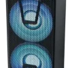 MUSE M-1820 DJ