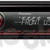 Pioneer DEH-S110UB