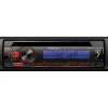 Pioneer DEH-S120UBB