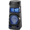 Sony MHC-V43D