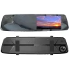Tracer 4.5D FHD VELA