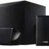 Yamaha NS-P41
